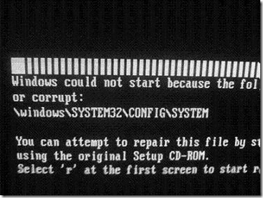 Файл System Windows 7